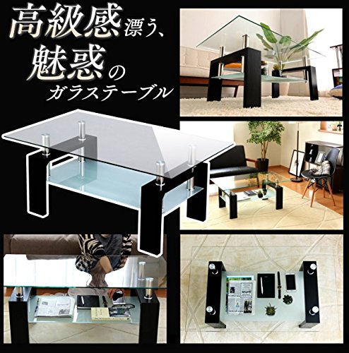 Amazon.co.jp: アイリスプラザ テーブル ローテーブル ガラステーブル